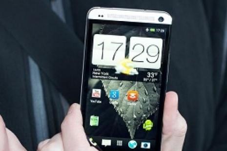 HTC One için Android 4.2.2 ortaya çıktı