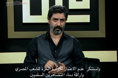 Necati Şaşmazdan darbecilere kınama, Mısır halkına destek